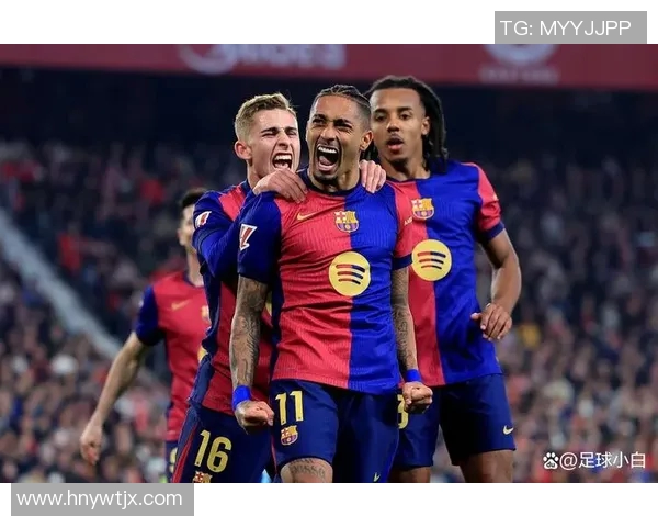 皇马签下尼日利亚新星！战胜巴塞罗那争夺赛季冠军！